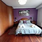 Дом отдыха Confort Adosado Con Terrazas -garaje-